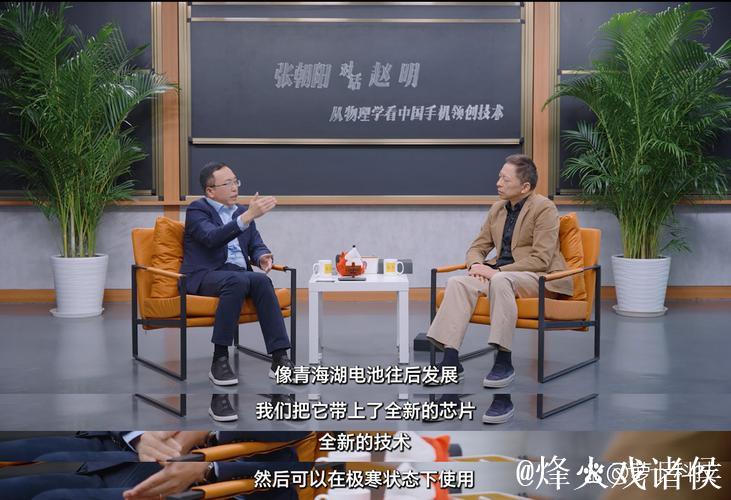 朝阳民众热议:51爆料背后的情感与真相 朝阳民众热议:51爆料背后的情感与真相