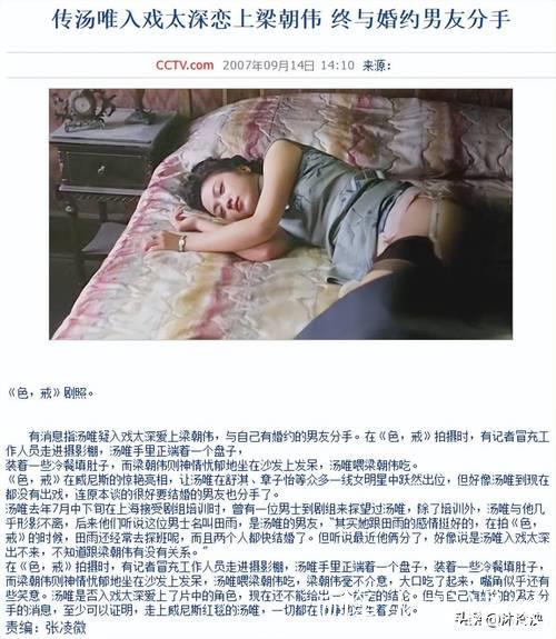 飘花理论解析:国产午夜精品一区深度赏析 飘花理论解析:国产午夜精品一区深度赏析