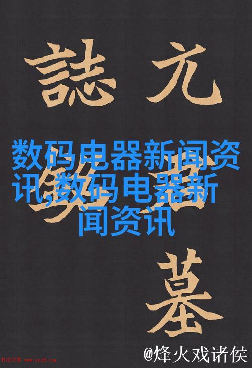 揭秘zztt48.ccm黑料网背后的真相